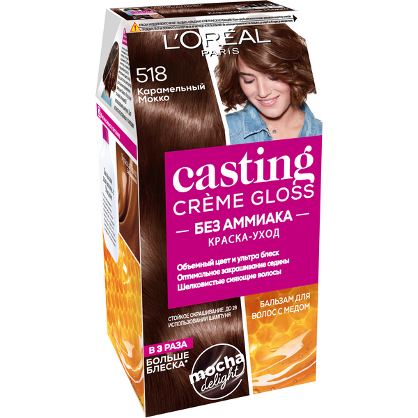 CASTING CREME GLOSS Краска для волос № 518