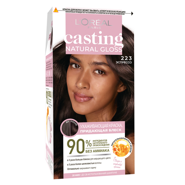 CASTING NATURAL GLOSS Краска для волос № 223 Эспрессо