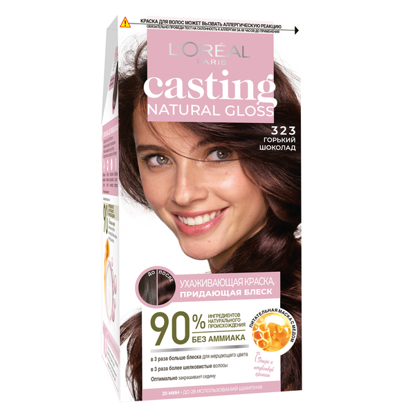 CASTING NATURAL GLOSS Краска для волос № 323 Горький шоколад