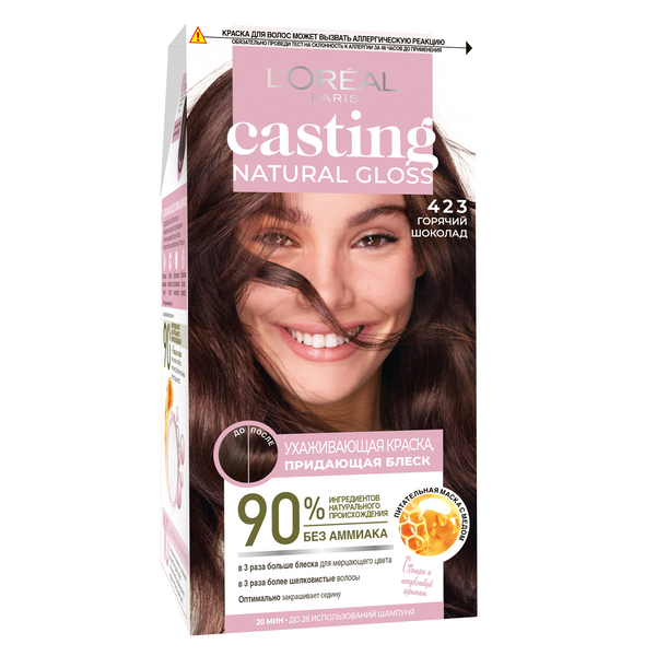 CASTING NATURAL GLOSS Краска для волос № 423 Горячий шоколад