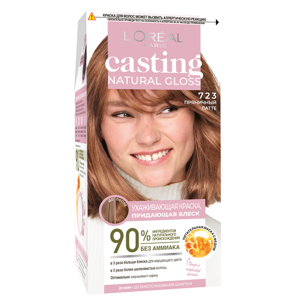 CASTING NATURAL GLOSS Краска для волос № 723 Пряничный латте