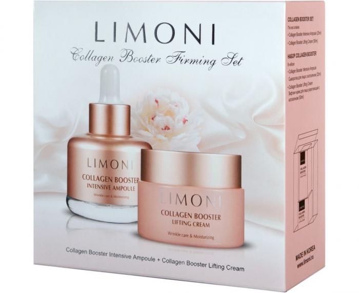 Набор COLLAGEN BOOSTER FIRMING SET (Сыворотка для лица Ampoule 25мл + Крем для лица Lifting 50мл) шт