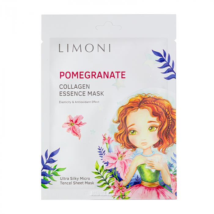 POMEGRANATE COLLAGEN Маска для лица Омолаживающая с экстрактом граната и коллагена 25 г