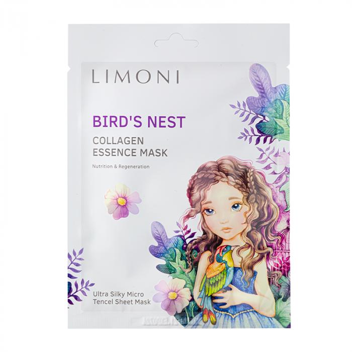 BIRD S NEST COLLAGEN Маска для лица Подтягивающая с экстрактом ласточкиного гнезда и коллагена 25 г