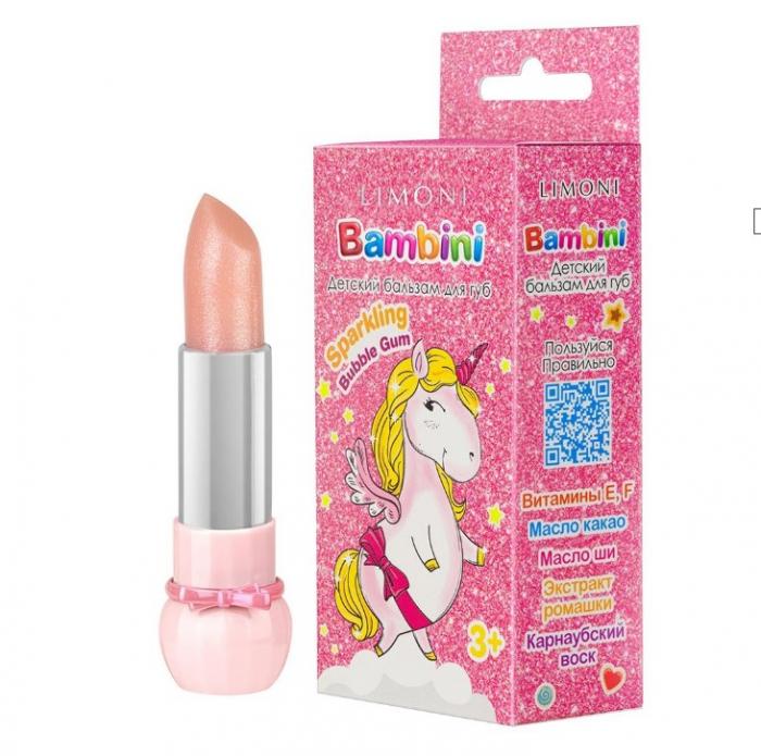 BAMBINI SPARKLINQ BUBBLE GUM Детский бальзам для губ  № 01