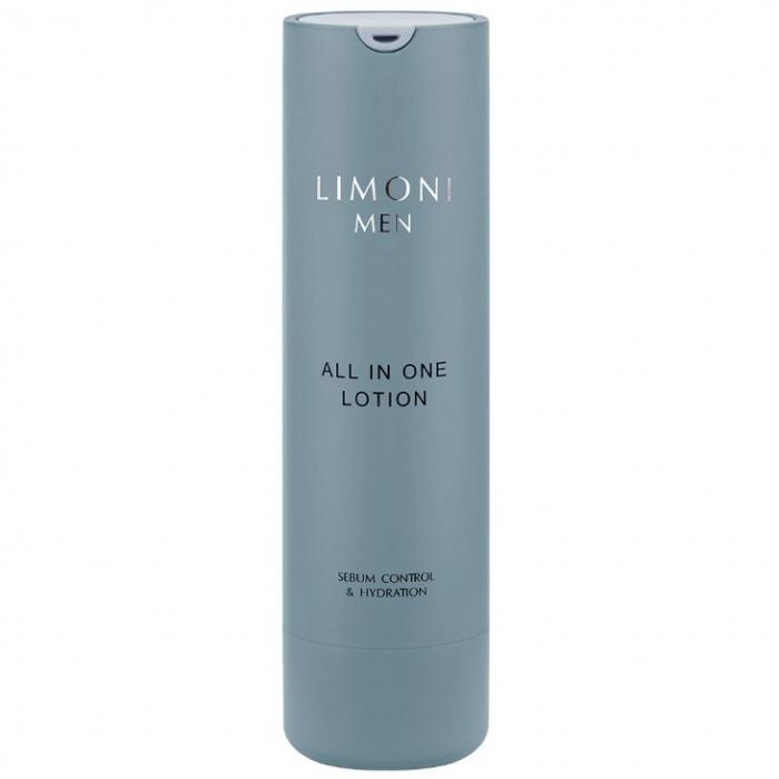 ALL IN ONE NO-SEBUM MEN Лосьон-крем мужской для жирной кожи  50 мл