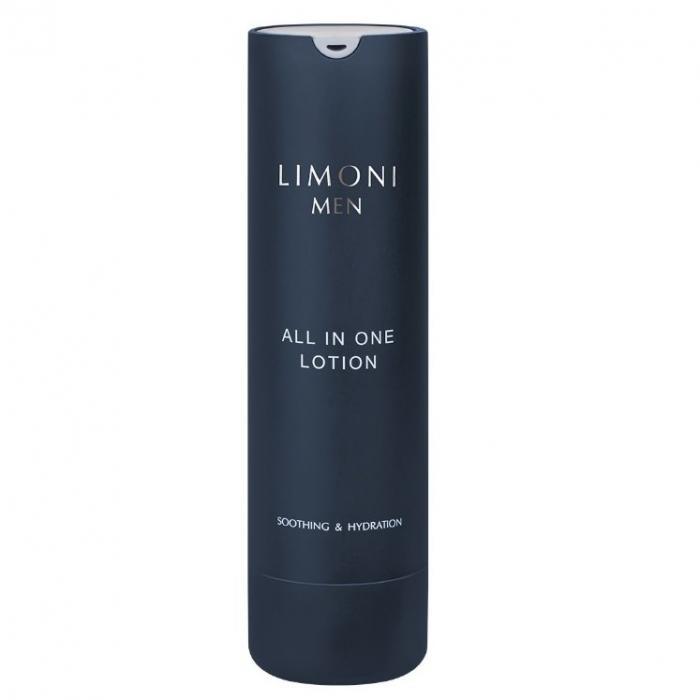 ALL IN ONE MEN Лосьон - крем мужской для всех типов кожи  50 мл