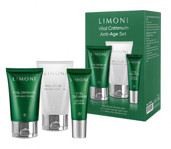VITAL CRITHMUM ANTI-AGE Набор Крем для лица 50мл + Крем для лица light 50мл + Крем для век 25мл