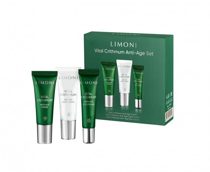 VITAL CRITHMUM ANTI-AGE Набор Крем для лица 25мл + Крем для лица light 25мл + Крем для век 15мл