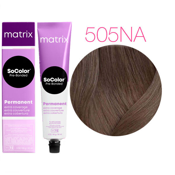 SOCOLOR EXTRA COVERAGE PRE-BONDED краска для волос 100% покрытие седины 90мл № 505NA светлый шатен натуральный пепельный