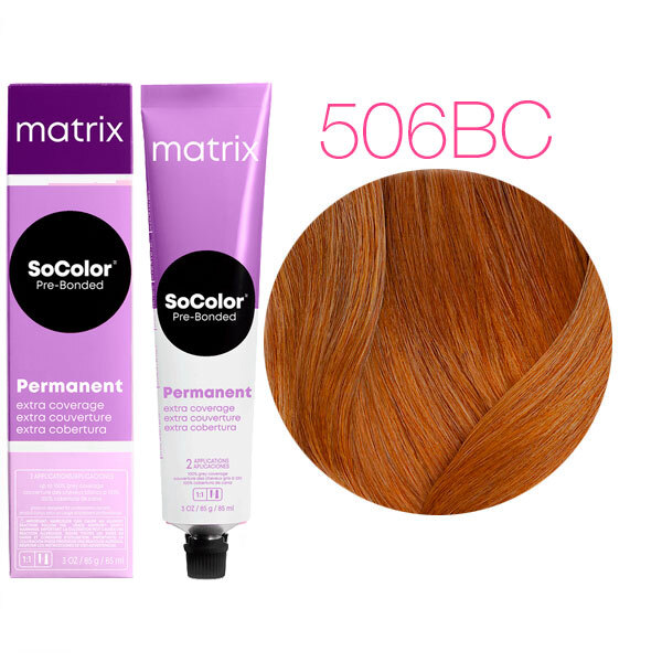 SOCOLOR EXTRA COVERAGE PRE-BONDED краска для волос 100% покрытие седины 90мл № 506BC темный блондин коричнево-медный