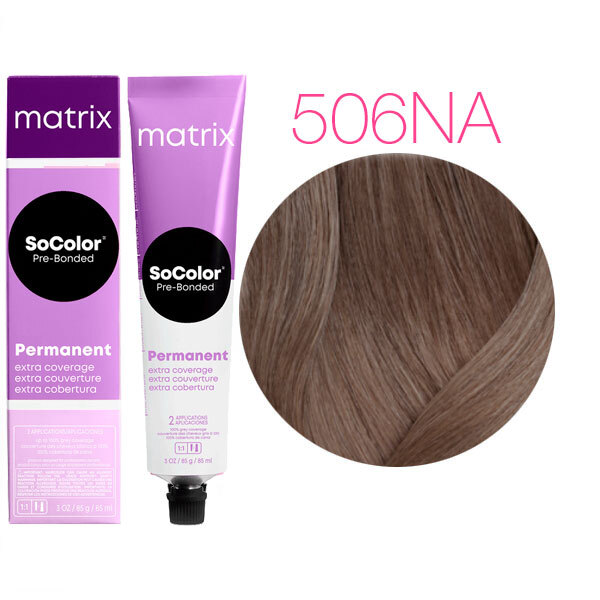 SOCOLOR EXTRA COVERAGE PRE-BONDED краска для волос 100% покрытие седины 90мл № 506NA темный блондин натуральный пепельный