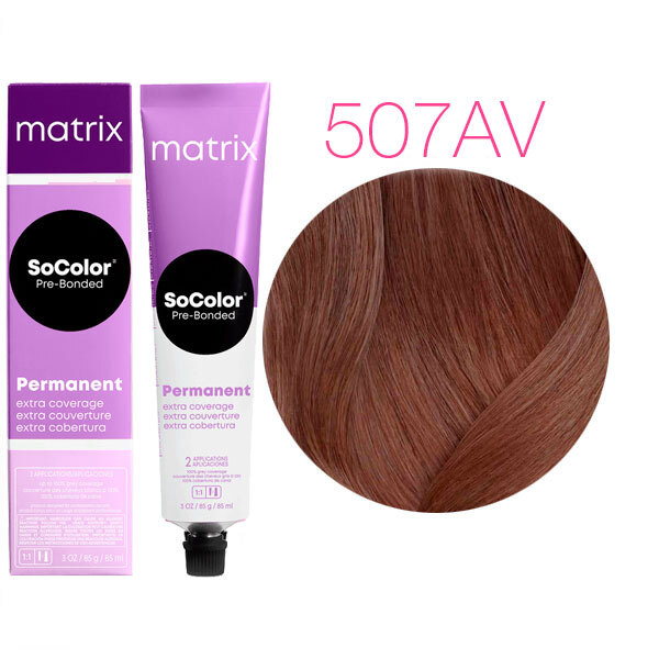 SOCOLOR EXTRA COVERAGE PRE-BONDED краска для волос 100% покрытие седины 90мл № 507AV блондин пепельно-перламутровый