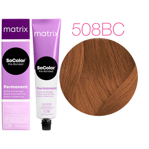 SOCOLOR EXTRA COVERAGE PRE-BONDED краска для волос 100% покрытие седины 90мл № 508BC светлый блондин коричнево-медный