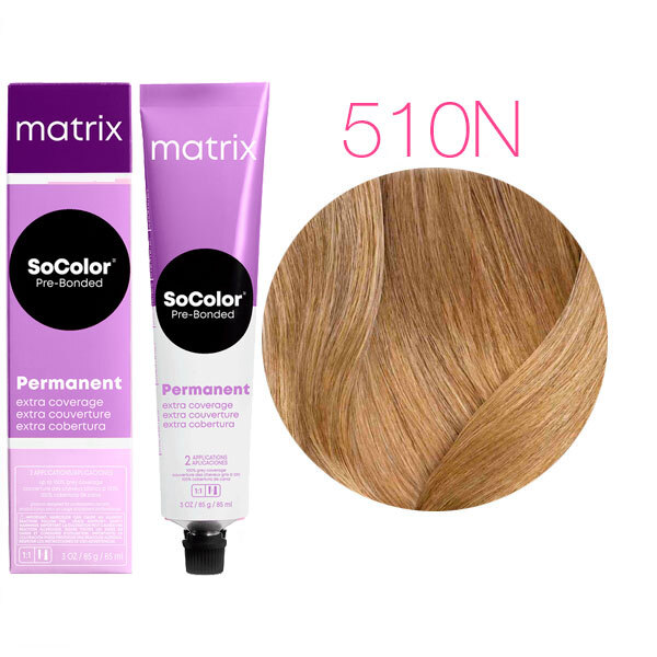 SOCOLOR EXTRA COVERAGE PRE-BONDED краска для волос 100% покрытие седины 90мл № 510N очень-очень светлый блондин натуральный