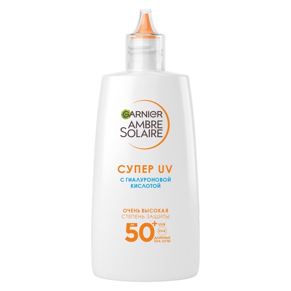 AMBRE SOLAIRE SPF 50 Флюид Солнцезащитный увлажняющий для лица 40 мл