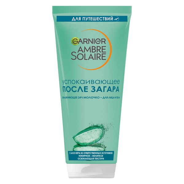 AMBRE SOLAIRE Молочко успокаивающее для лица и тела После Загара 100 мл