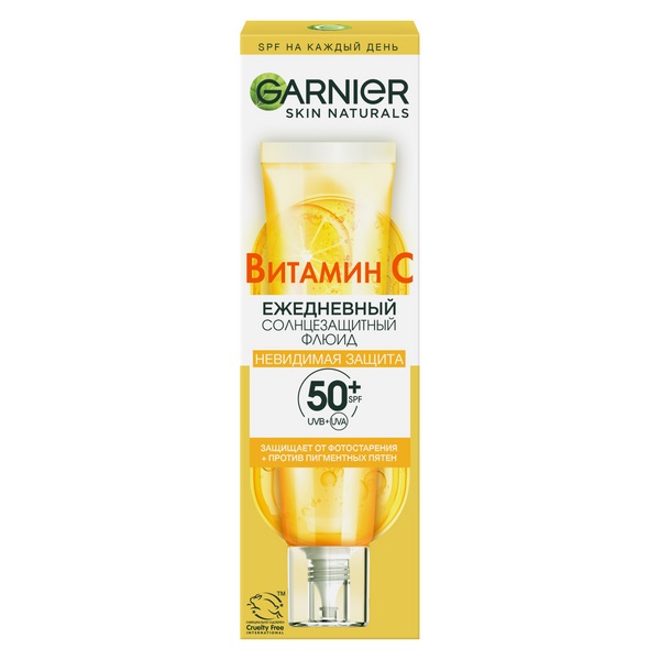 SKIN NATURALS SPF 50 Витамин С Флюид для лица Невидимая защита 40 мл