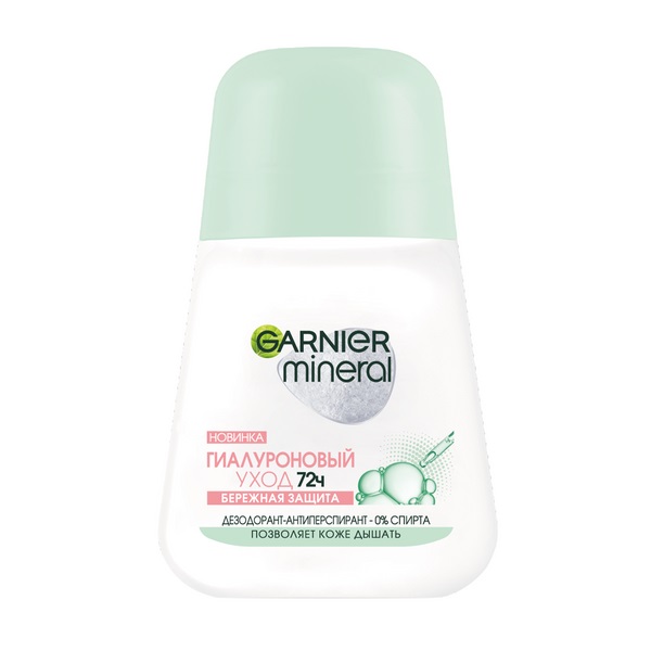 GARNIER Дeо-ролик Гиалуроновый уход 72ч 50 мл жен 55