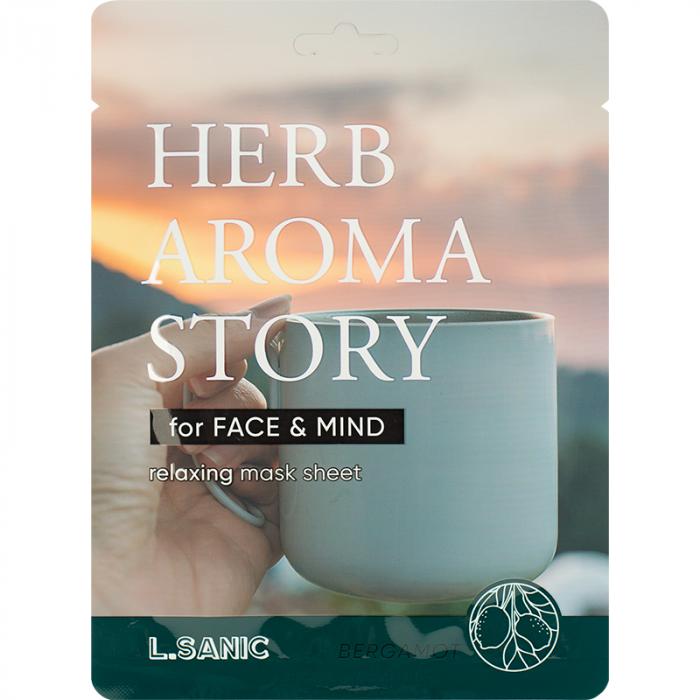 HERB AROMA STORY Тканевая маска для лица с экстрактом бергамота и эффектом ароматерапии 25 мл