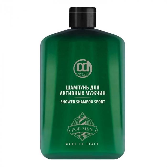FOR MEN Шампунь для активных мужчин 250 мл
