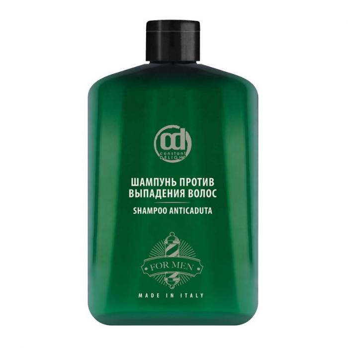 FOR MEN Шампунь против выпадения волос 250 мл