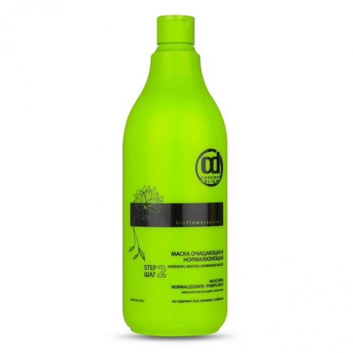BIO FLOWERS WATER Маска для волос очищающая и нормализирующая 1000 мл