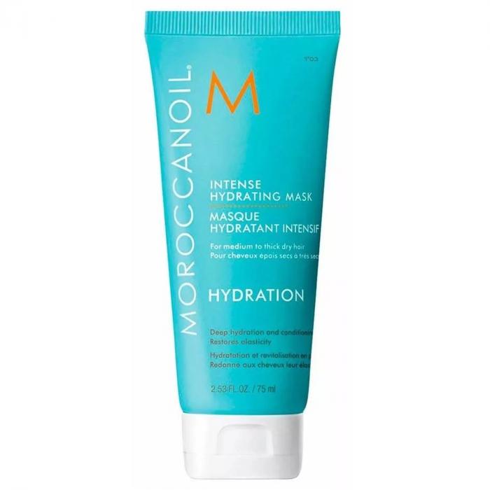 WEIGHTLESS HYDRATING Маска для волос лёгкая увлажняющая 75 мл