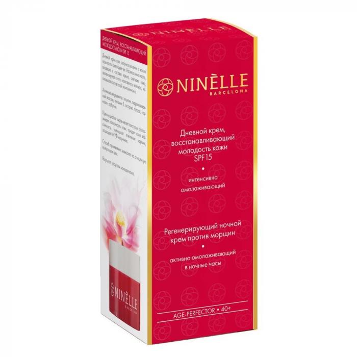 Набор AGE PERFECTOR 40+ (Крем дневной SPF15 15мл + Крем ночной 15мл)