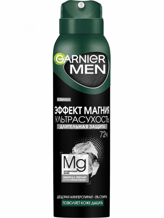 Эффект Магния Ультрасухость 72ч Дезодорант-спрей для мужчин 150 мл