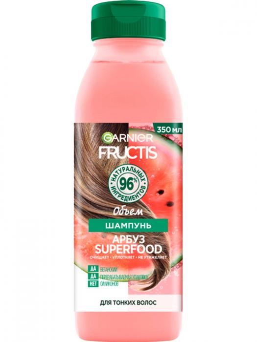 ФРУКТИС SUPERFOOD Шампунь Арбуз 350 мл