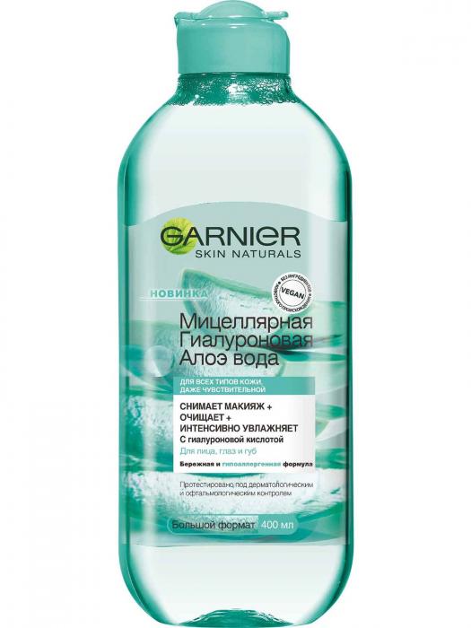 SKIN NATURALS Мицеллярная Гиалуроновая алоэ вода 400 мл