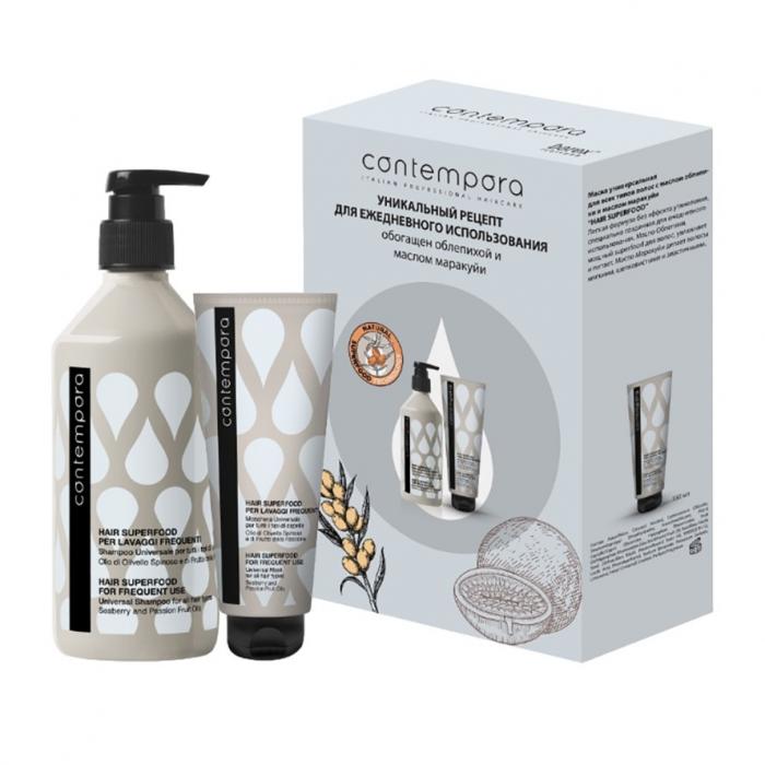 CONTEMPORA HAIR SUPERFOOD Набор для ежедневного ухода с облепихой и маслом маракуй шампунь 500мл +  маска 350мл