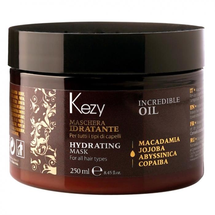 HYDRATING MASK Увлажняющая маска для всех типов волос  250 мл
