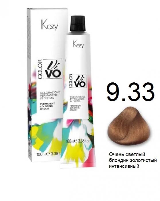COLOR VIVO Перманентная крем-краска 100 мл № 9.33 Очень светлый блондин золотистый интенсивный
