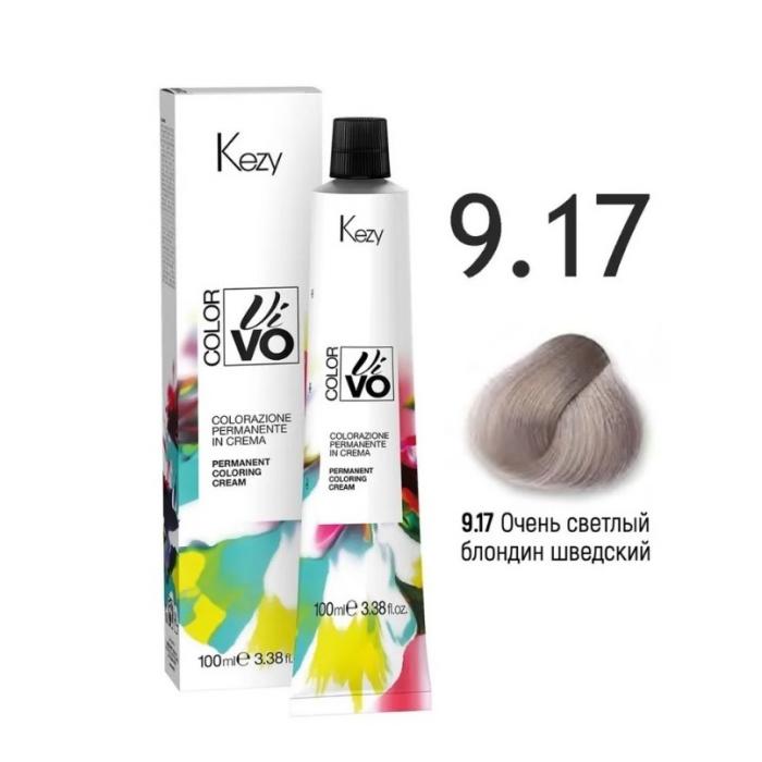 COLOR VIVO Перманентная крем-краска 100 мл № 9.17 Очень светлый блондин шведский