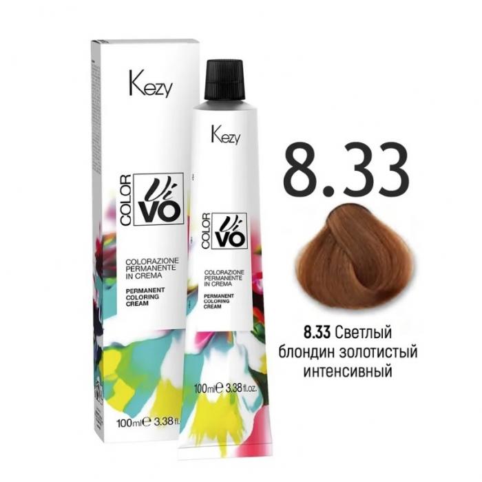 COLOR VIVO Перманентная крем-краска 100 мл № 8.33 Светлый блондин золостиый интенсивный