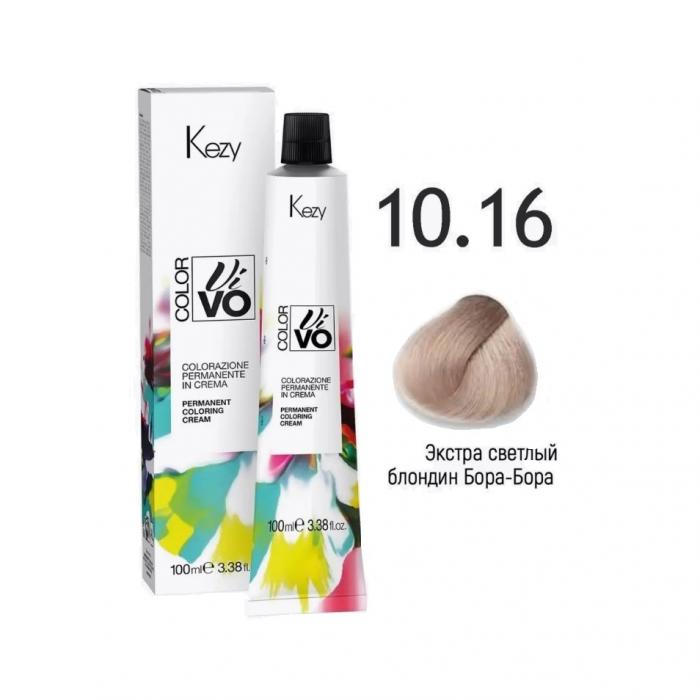 COLOR VIVO Перманентная крем-краска 100 мл № 10.16 Экстра светлый блондин Бора-Бора