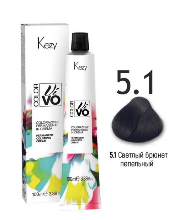 COLOR VIVO Перманентная крем-краска 100 мл № 5.1 Светлый брюнет пепельный