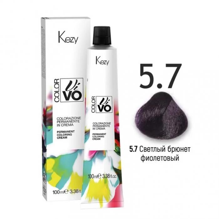 COLOR VIVO Перманентная крем-краска 100 мл № 5.7 Светлый брюнет фиолетовый