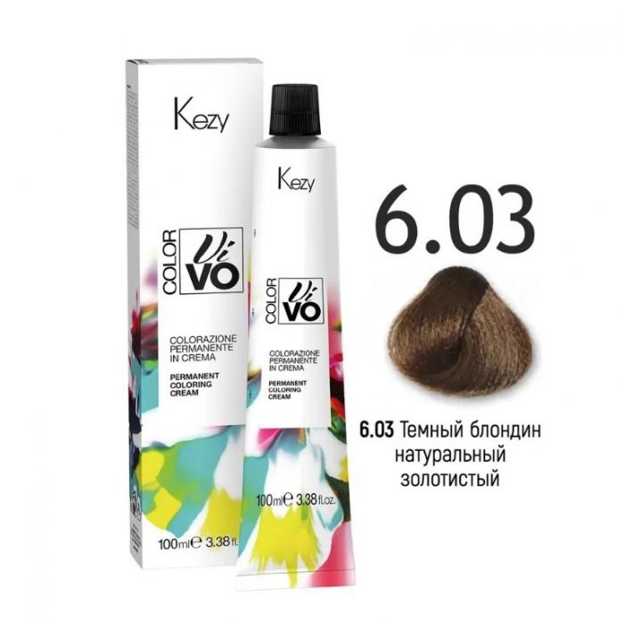 COLOR VIVO Перманентная крем-краска 100 мл № 6.03 Темный блондин натуральный золотистый