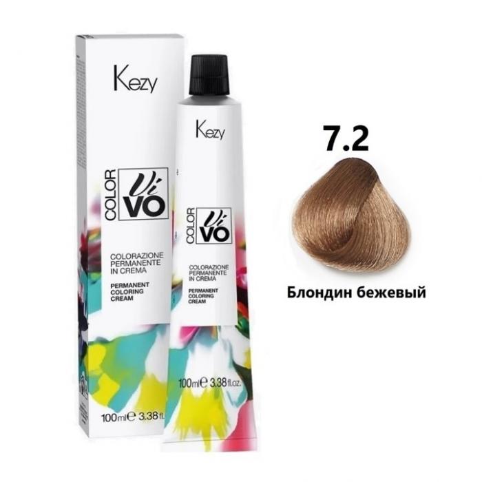 COLOR VIVO Перманентная крем-краска 100 мл № 7.2 Блондин бежевый