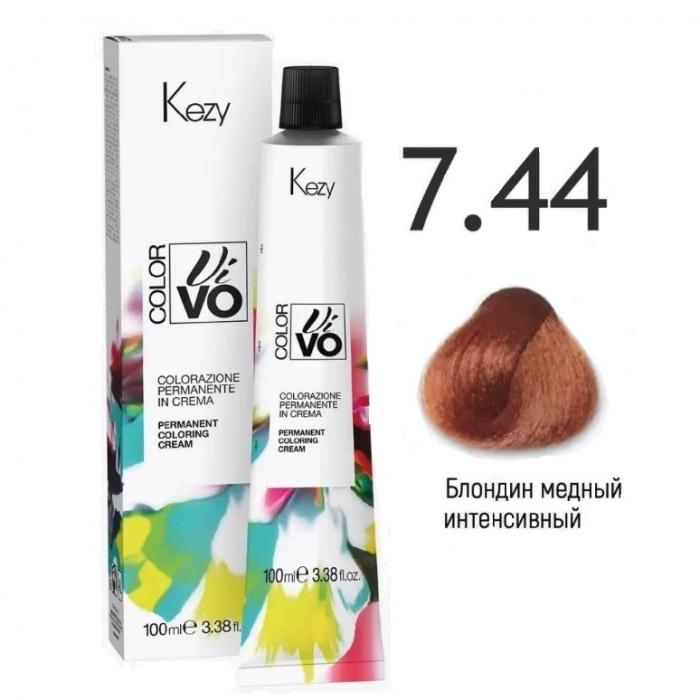 COLOR VIVO Перманентная крем-краска 100 мл № 7.44 Блондин медный интенсивный