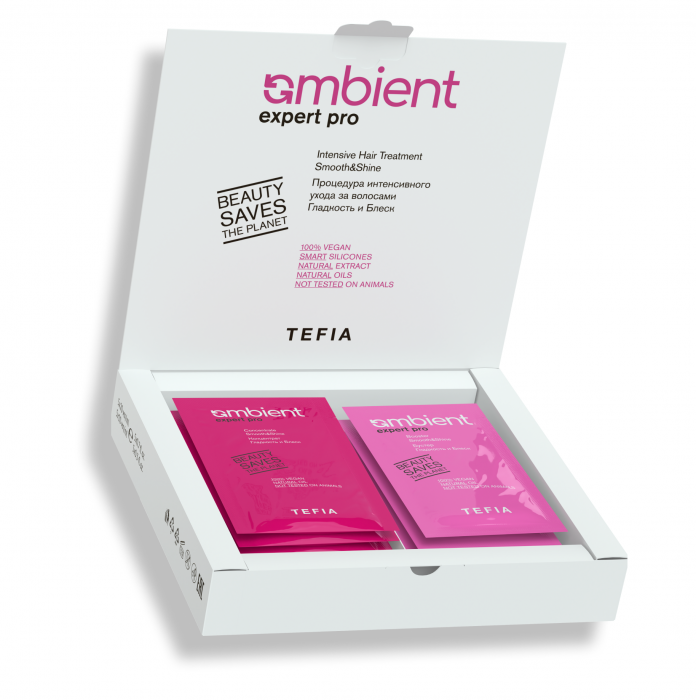 AMBIENT EXPERT PRO Процедура интенсивного ухода за волосами Гладкость и блеск 5х20мл + 5х10мл