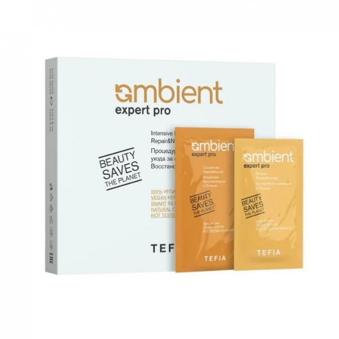 AMBIENT EXPERT PRO Процедура интенсивного ухода за волосами Восстановление и питание 5х20 мл + 5х10 мл