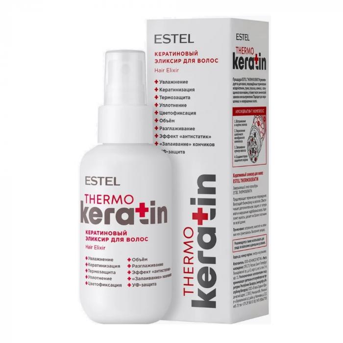 THERMO KERATIN Кератиновая эликсир для волос 100 мл