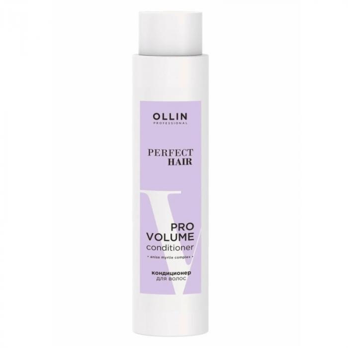 PERFECT HAIR PRO VOLUME Кондиционер для волос 400 мл