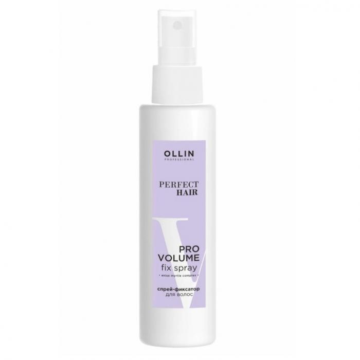 PERFECT HAIR PRO VOLUME Спрей-фиксатор для волос 150 мл