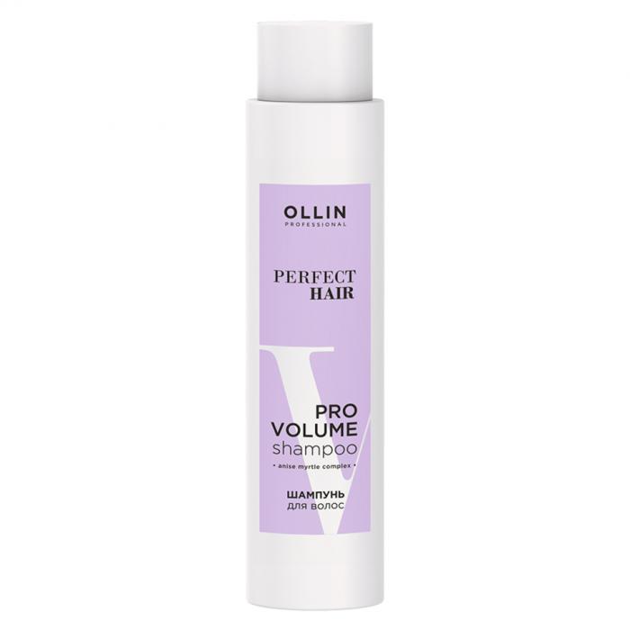 PERFECT HAIR PRO VOLUME Шампунь для волос 400 мл