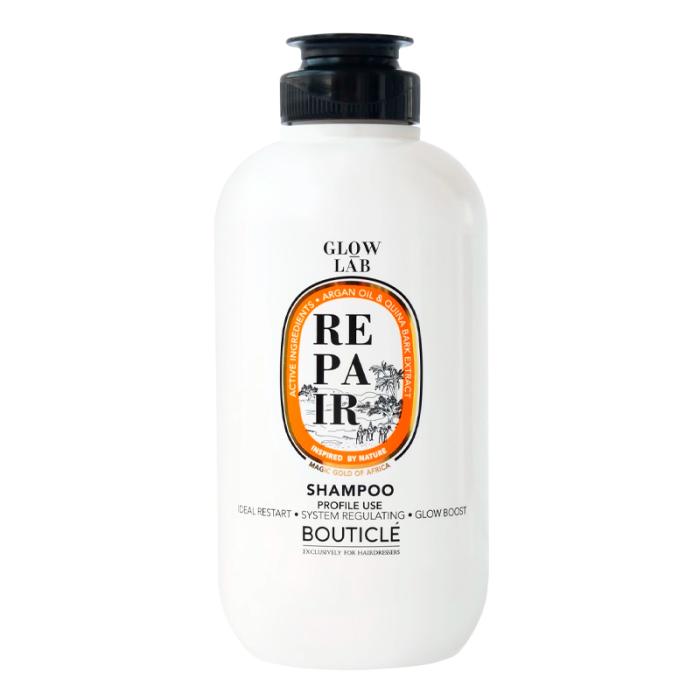 Восстанавливающий шампунь придающий сияние -  ARGAN REPAIR ILLUMINATING SHAMPOO 250 мл